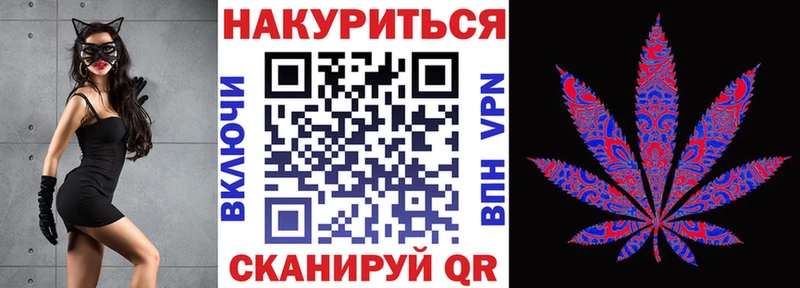  Cocaine Дорогобуж