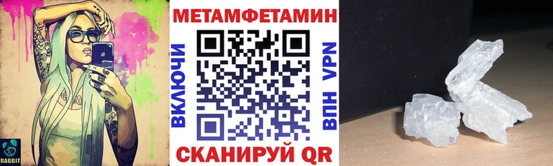 где можно купить   Дорогобуж  кракен онион  Амфетамин 97% 