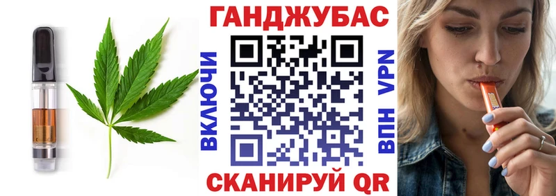 Canna-Cookies конопля  где продают наркотики  Дорогобуж 