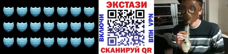 mega ссылка  Дорогобуж  ЭКСТАЗИ 280мг  даркнет сайт 