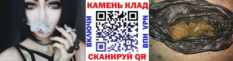 ОМГ ОМГ рабочий сайт  Дорогобуж  Гашиш Изолятор 