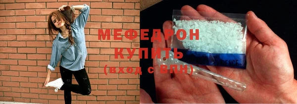 прущий лед Михайлов