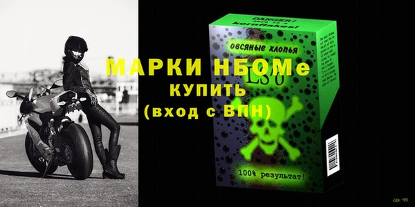 прущий лед Михайлов