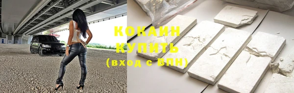 крисы Аксай