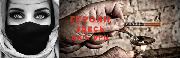 сатива Михайловск