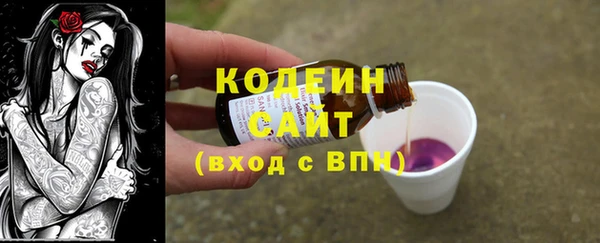сатива Михайловск