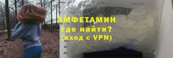 крисы Аксай