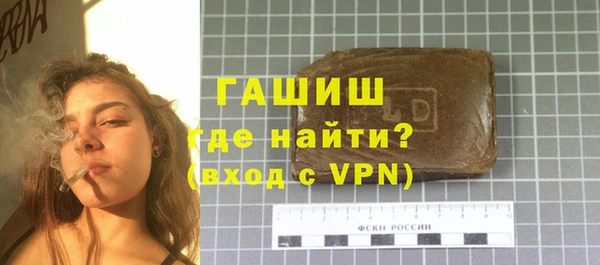 сатива Михайловск