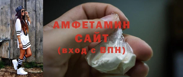 прущий лед Михайлов