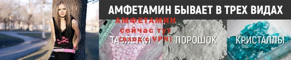 метадон Михайловка