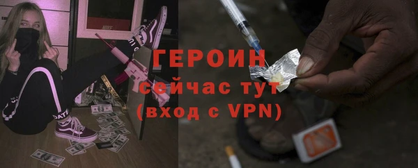 крисы Аксай