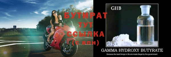 прущий лед Михайлов