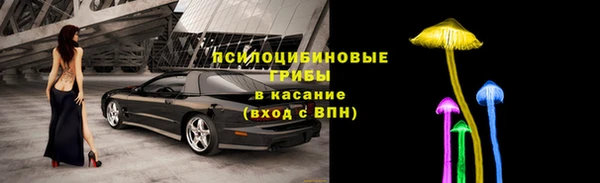 метадон Михайловка