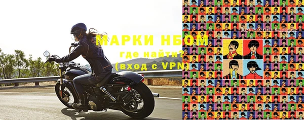 прущий лед Михайлов