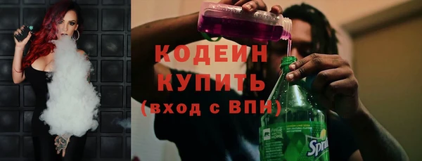 прущий лед Михайлов