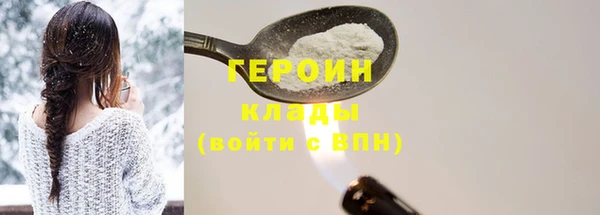 сатива Михайловск