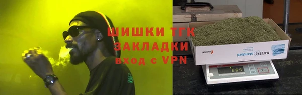 прущий лед Михайлов