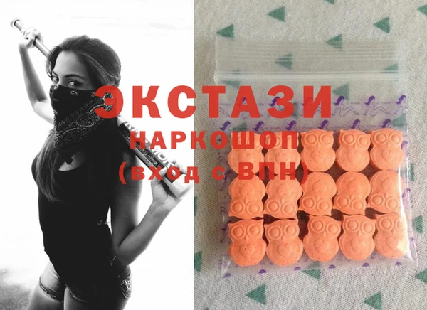 сатива Михайловск