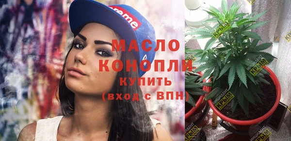 сатива Михайловск