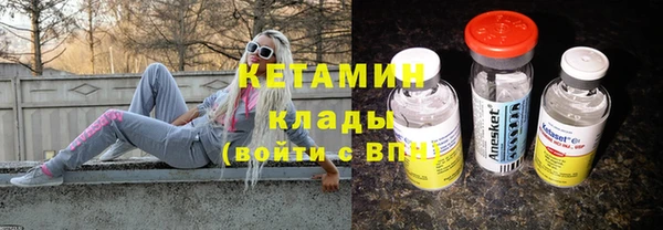 каннабис Струнино