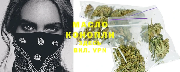 скорость mdpv Алапаевск