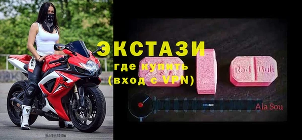 сатива Михайловск