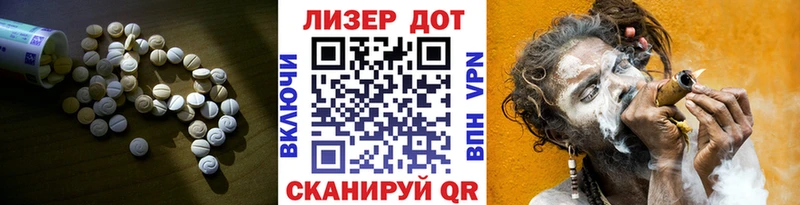 где найти   Дорогобуж  Лсд 25 экстази кислота 